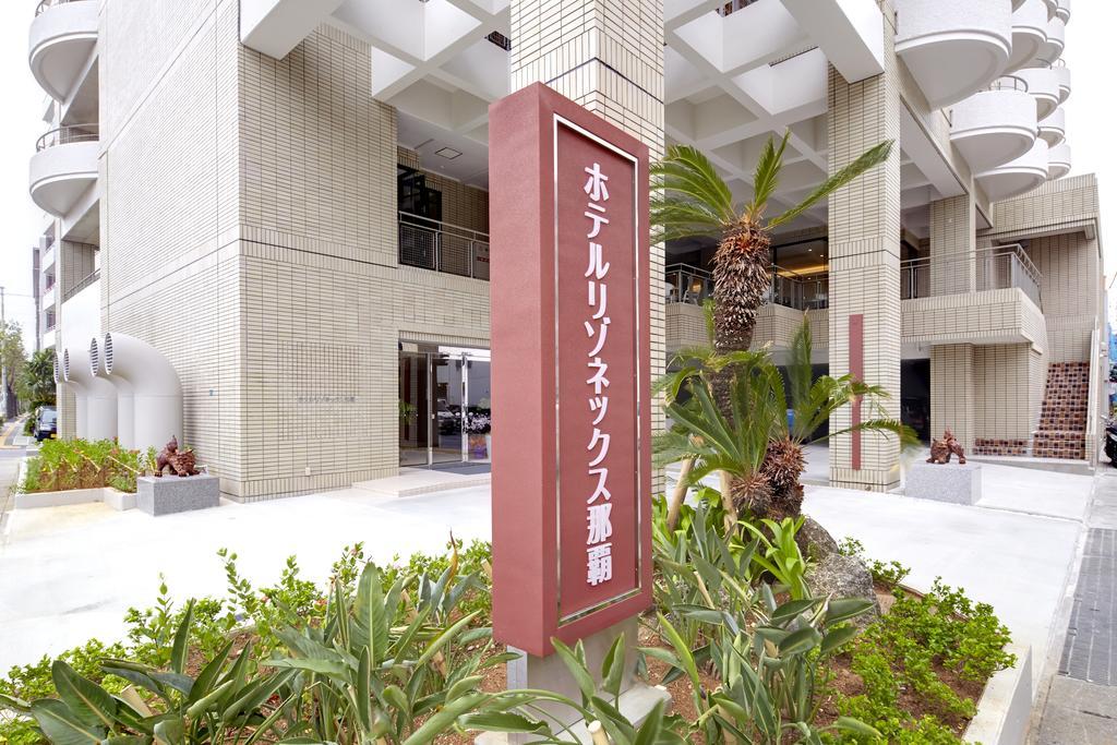 נאהא Hotel City Court מראה חיצוני תמונה