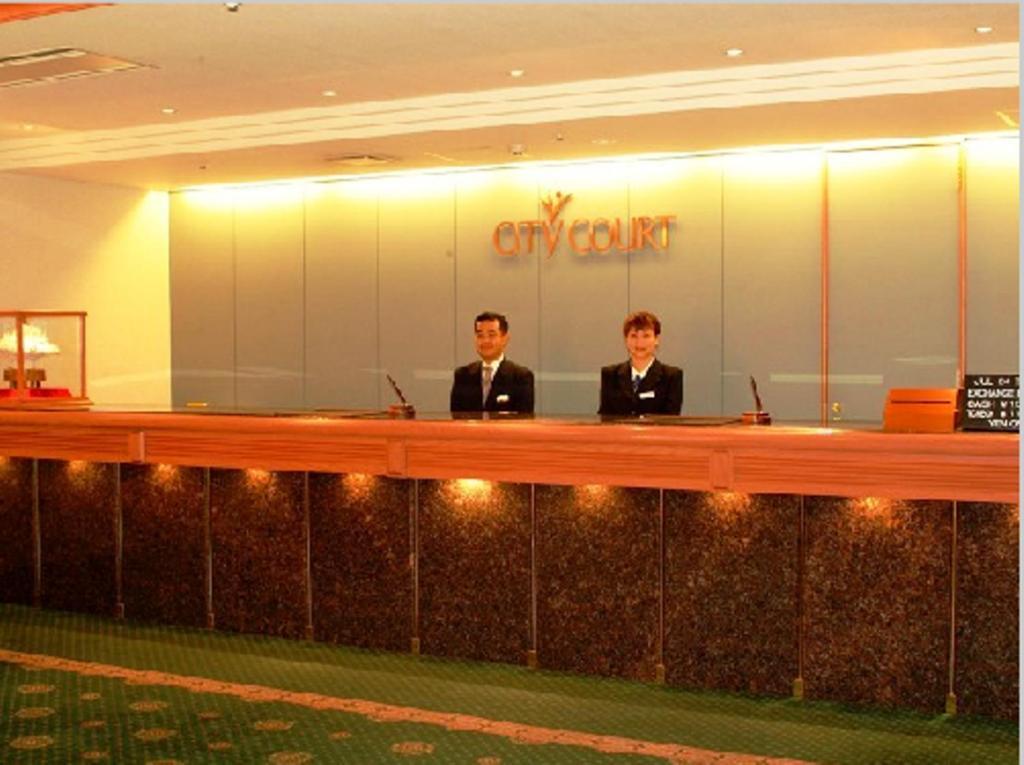 נאהא Hotel City Court מראה חיצוני תמונה