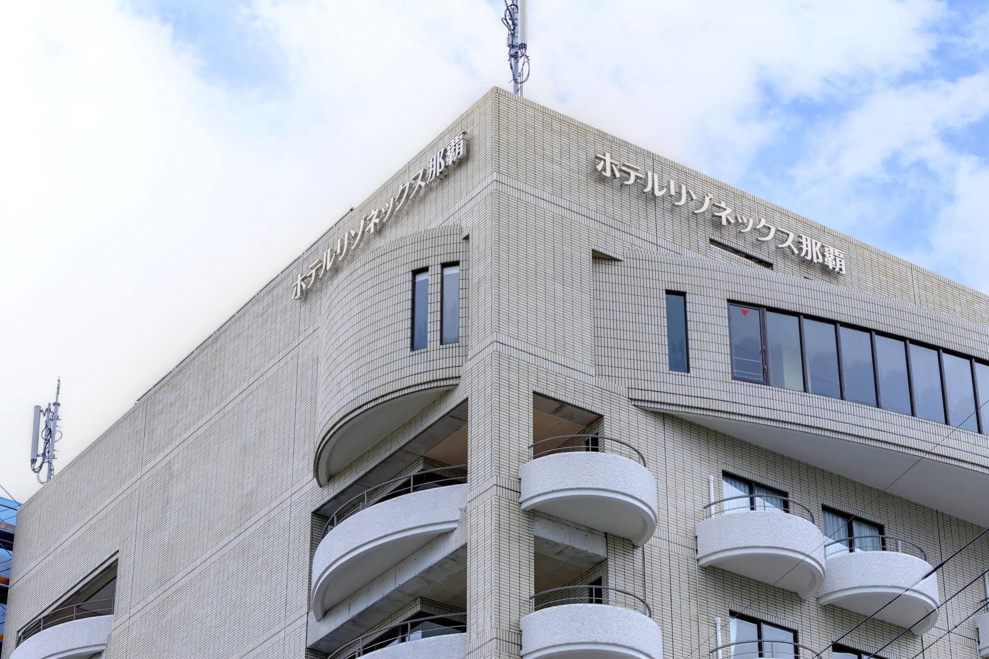 נאהא Hotel City Court מראה חיצוני תמונה